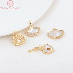 (1332)2PCS 15x15.5MM 12x13MM 24K Gold Color Brass with Shell Ginkgo Key Charm Pendants for Jewelry Making Findings Accessories