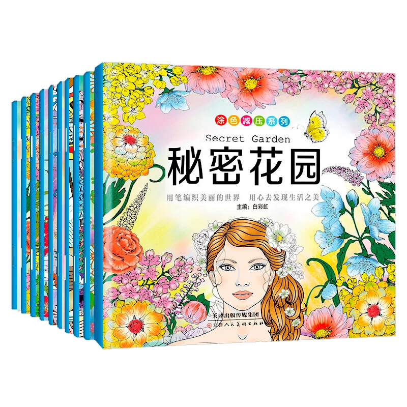 New 10 Books/ Lot Secret Garden Lost Ocean Coloring Book Adult Coloring Books Color Books For Adults Coloring Books for Kids