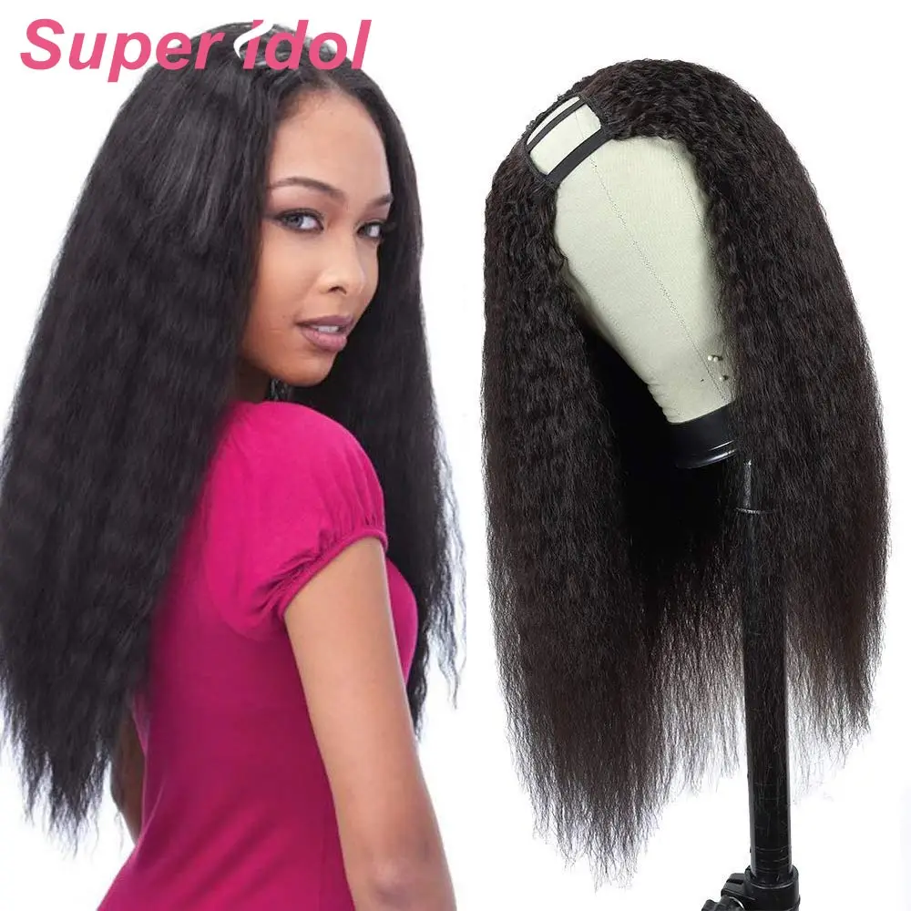 

Super Kinky Straight Brazilian Ombre Human Hair U part Wigs for Black Women 180 Density Remy Hair Wigs Middle Open Upart Wigs