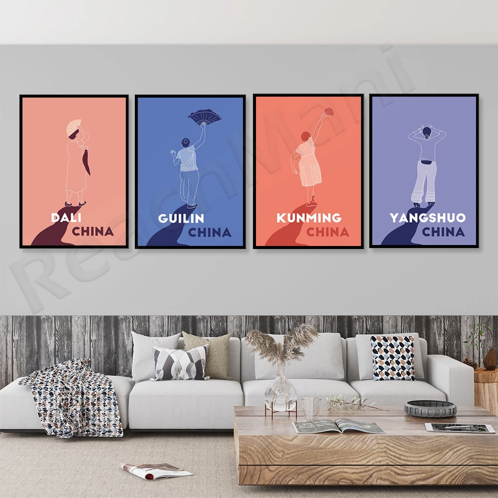 Maenads-A complete series about China Minimalist illustrations of dancers dancing China travel decoration poster