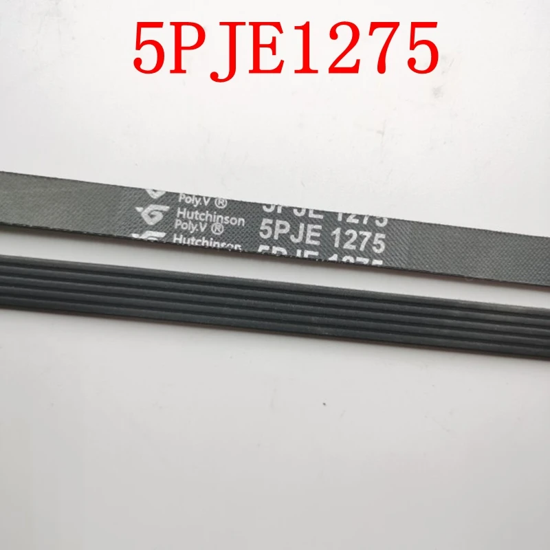 

Suitable for Samsung drum washing machine belt 5PJE1275 Conveyor belt accessories parts