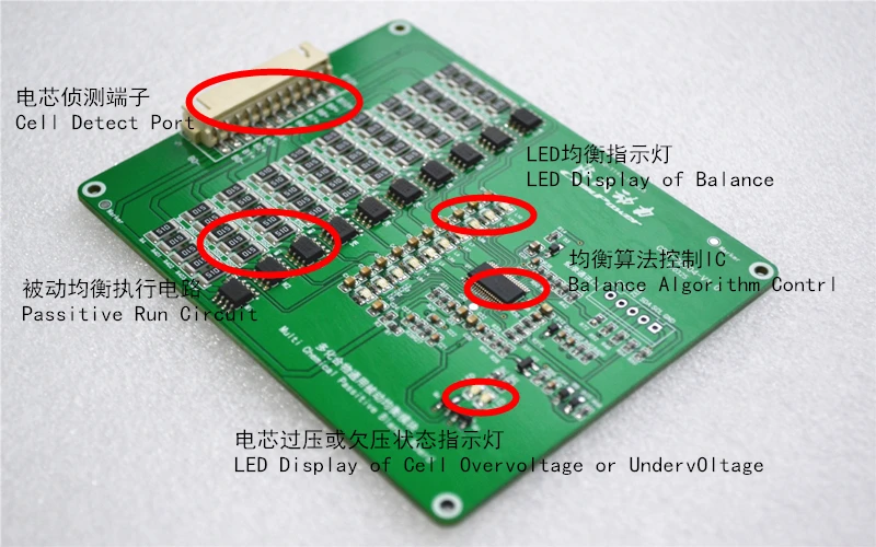 4 to 10 Strings 3.7V Lithium Cobalt Oxide Resistive Passive Balance Module Lithium Battery Protection Unique Algorithm Balance