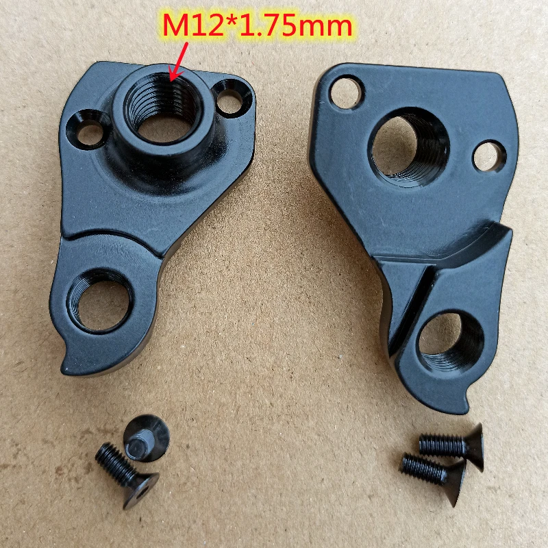 2pcs CNC Bicycle dropout For PINNACLE BGRD 7 Iroko DA BOMB CHERRY KAPRA Orange Crush Clockwork Nukeproof Scout derailleur hanger