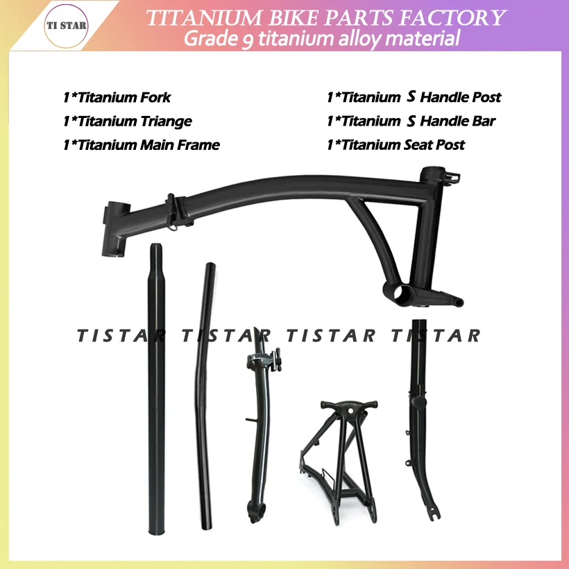 Titanium Accessories for Brompton Folding Bike, A Whole Set, Suitable for Original Brompton Bicycle Frame, Gr9 Titan