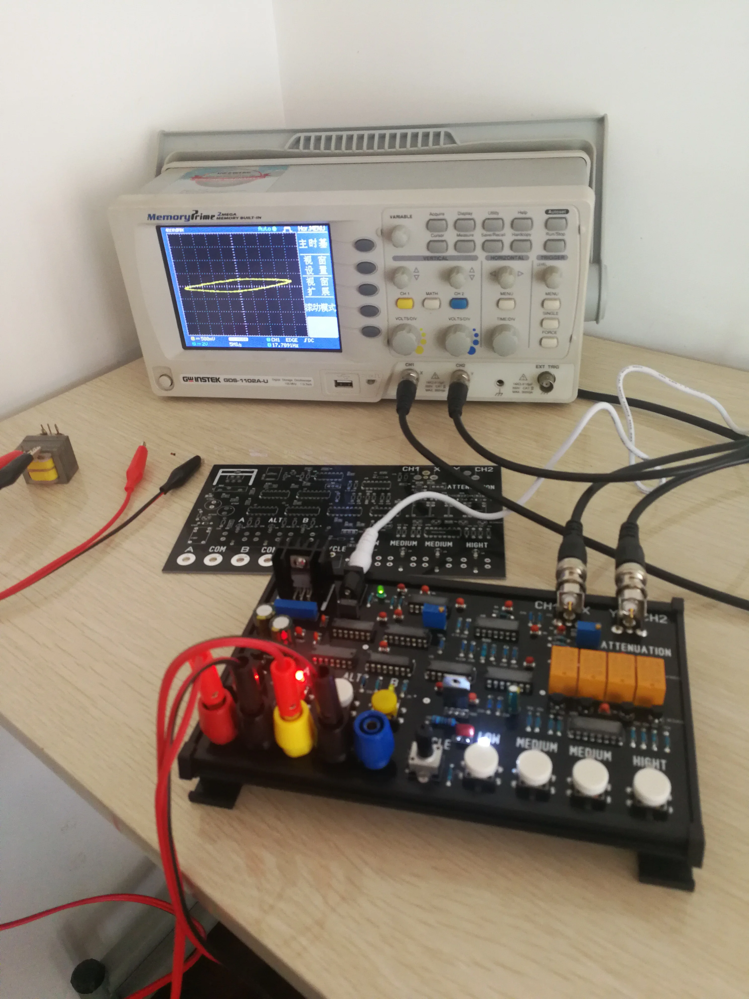 Z VI Curve Tester Dual Channel Circuit Board Maintenance Online Tester