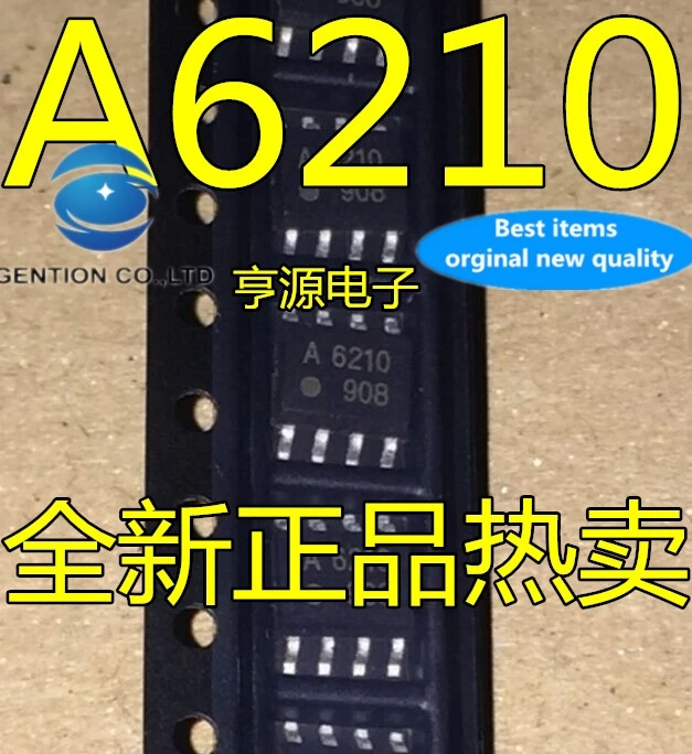 

5PCS A6210 A6210V SOP8 ACSL-6210 SOP8 in stock 100% new and original