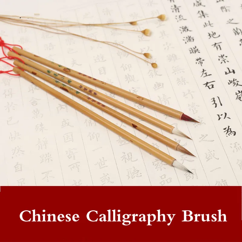 Chinese Traditional Calligraphy Brush Pen Set Weasel Hair Writing Brushes Claborate-sty Brush Bird Scriptliner Pens Paperlaria