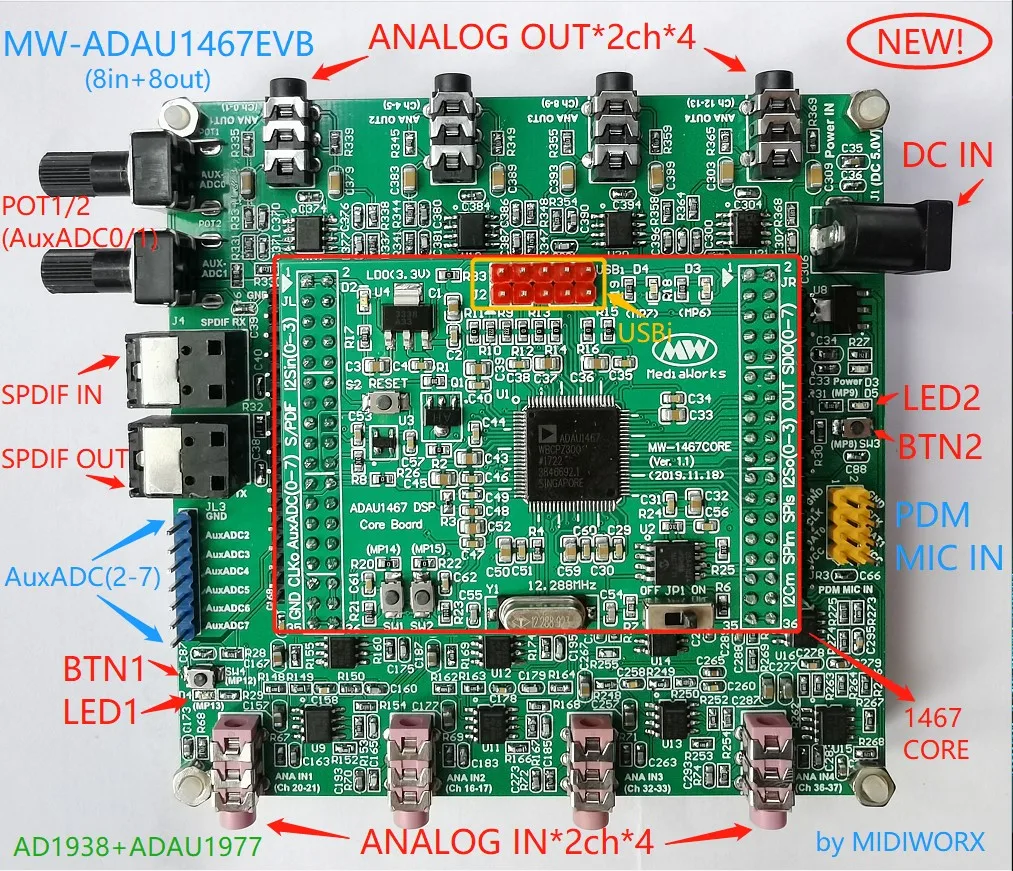 8 in 8 out adau1467 development board adau1463 core board