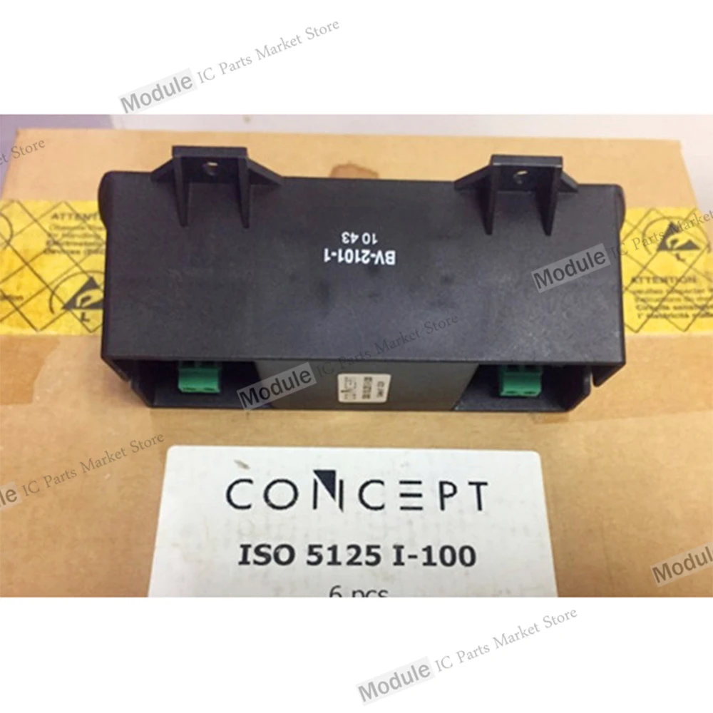 

ISO5125I-100 NEW MODULE