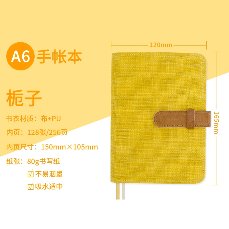 مفكرة جيب A5 A6 ، مفكرة إبداعية ، دفتر ملاحظات مع جدول ، دفتر ملاحظات فني