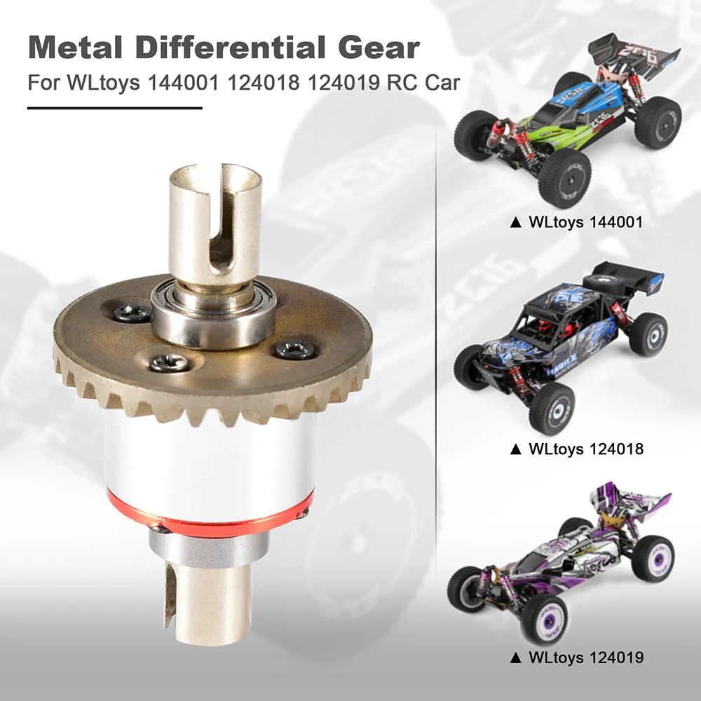 Hot Sale WLtoys 144001 Metal Differential Gear 144001-1309 for 144001 124018 124019 4WD RC Car Upgrade Spare Parts