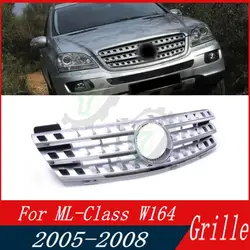 Przedni zderzak samochodowy kratka górna kratka wyścigowa do mercedes-benz klasa ML W164 ML320 ML350 ML550 2005 2006 2007 2008 (z emblematem)