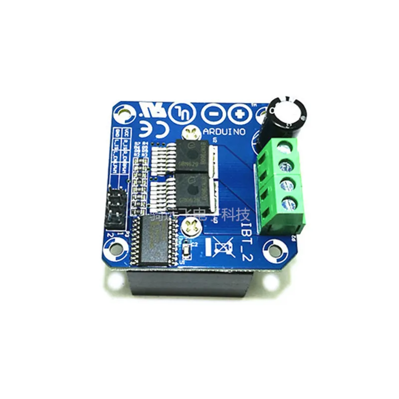 وحدة محرك السيارة عالية الطاقة/N7960 43A الحد الحالي التحكم أشباه الموصلات محرك التبريد