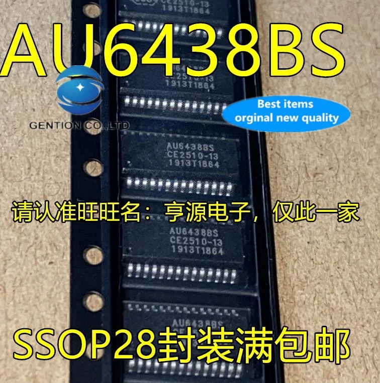 

10PCS AU6438BS AU6438 SSOP28 card reader master in stock 100% new and original