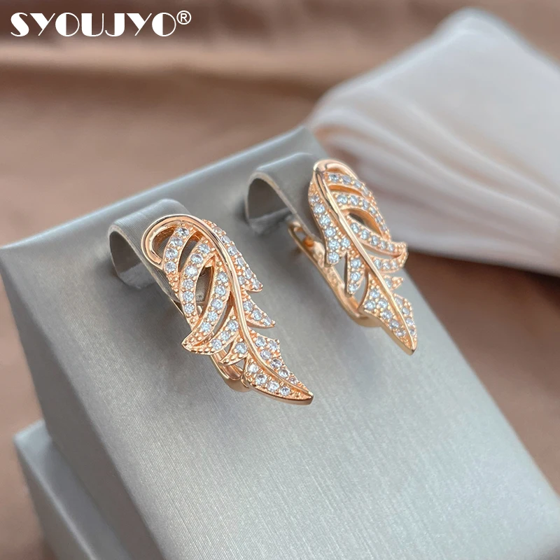 SYOUJYO Luxury Design Feather Earrings Fashion 585 Rose Gold Natural Zircon Micro-wax Fancy Fine Jewelry Bridal Wedding Earrings