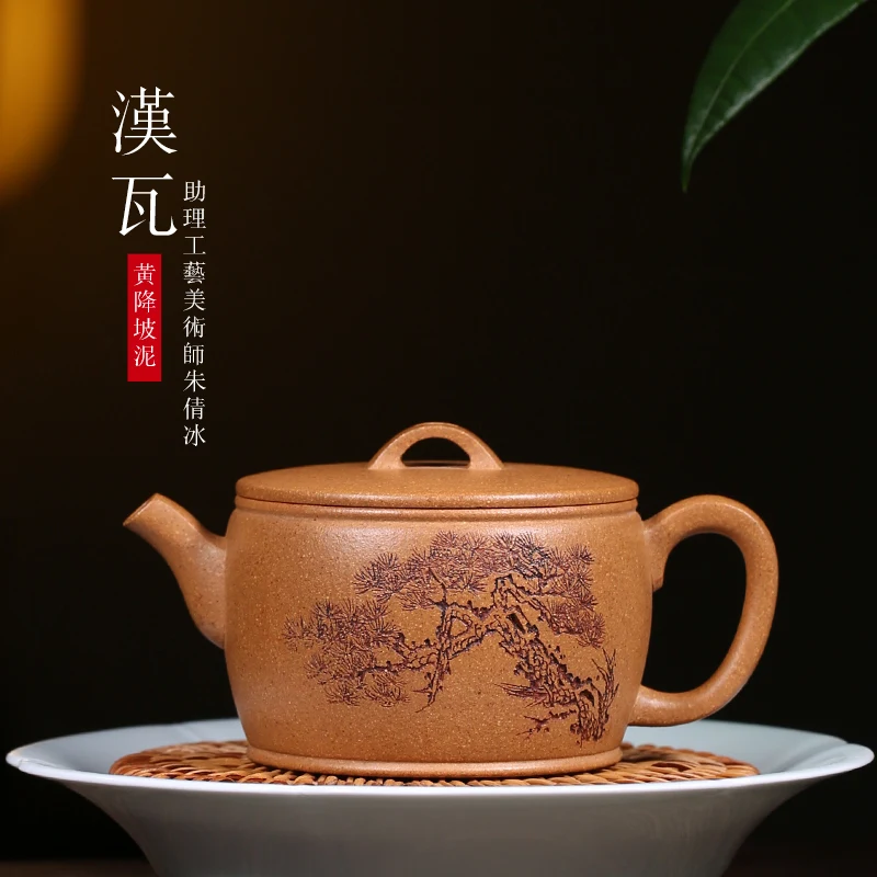 

★Canghu Tianxia purple clay pot yixingguo assistant Zhu qianbing and Huang jiangpo hand carved small capacity Han tile