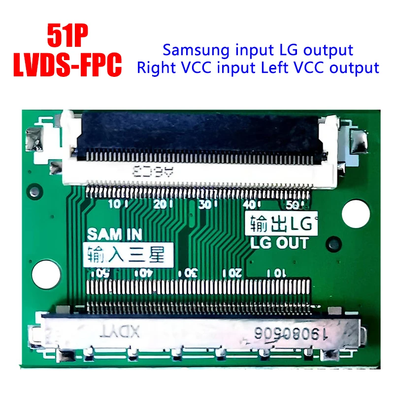 Universal FHD 51pin to 51Pin LG to SAM SAM to LG FPC to LVDS cable connector Cable Adapter Board LVDS to FPC 43.2x29.6mm