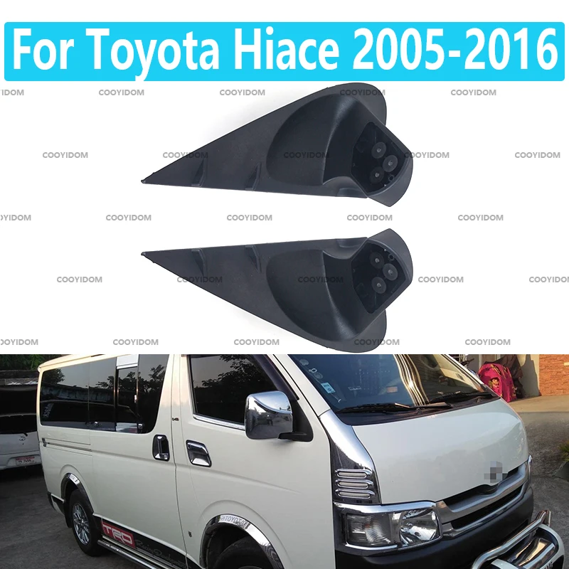 

For TOYOTA HIACE 200 Series For Toyota Hiace 2005-2016 Reversing Mirror Rearview Mirror Triangular Bracket