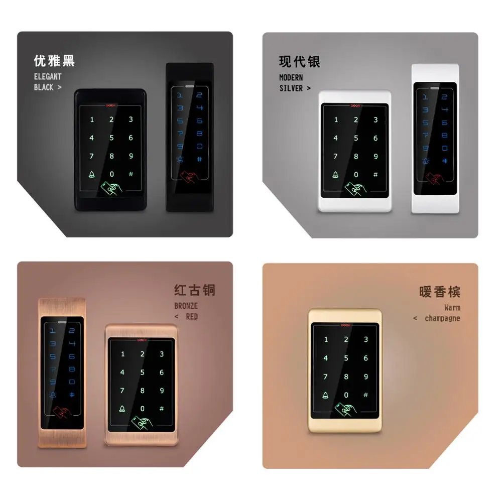 Waterproof Touch Metal RFID Access Control Electronic Door Lock Electric Gate Opener Smart Keypad Case Reader 125khz ID Card