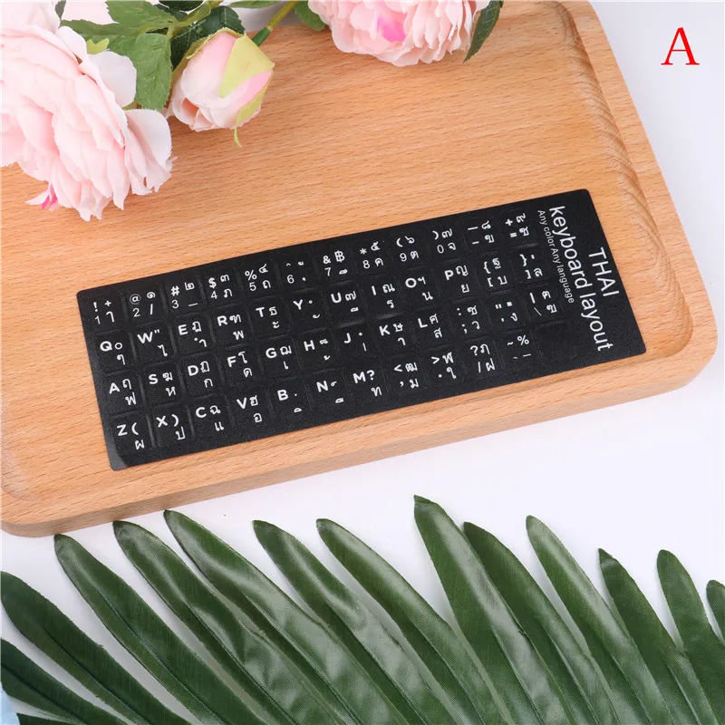 1PC Standard Waterproof 12Styles Language Keyboard Stickers Layout With Button Letters Alphabet For Computer Keyboard Protective