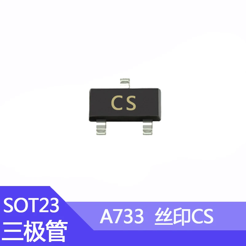 

100 шт. SOT232SA733 A733 CS 2SC945 C945 CR 2SA1015 A1015 BA 2SA1162 A1162 SG SMD 15A/50V PNP SOT-23 Новый транзистор