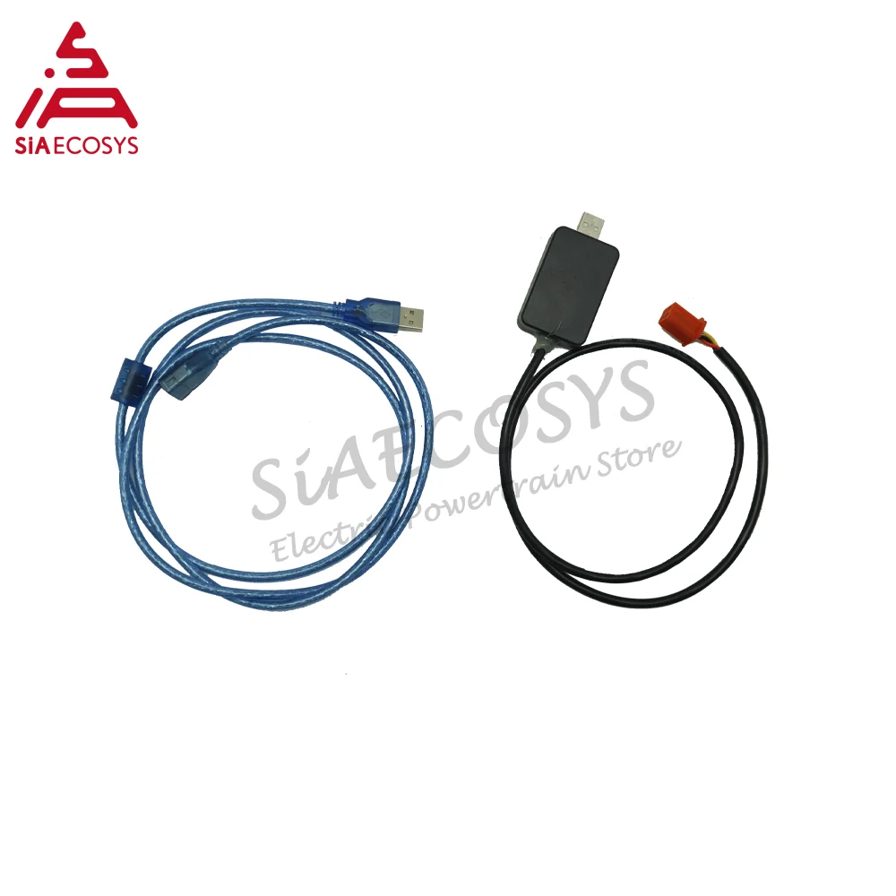 SiAECOSYS New Arrival Programmable USB Cable Nanjing FarDriver Controller/SIAYQ Controller