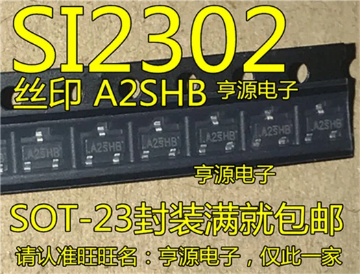 

SI2302DS A2SHB SOT-23