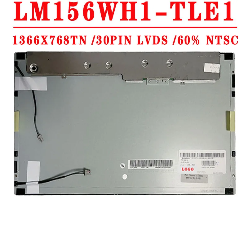 

LM156WH1 TLE1 LM156WH1-TLE1 15,6 дюймов 1366x768 TN 30 контактов LVDS 200 cd/м² 60% NTSC 60 Гц Коэффициент контрастности 650:1 промышленный ЖК-экран