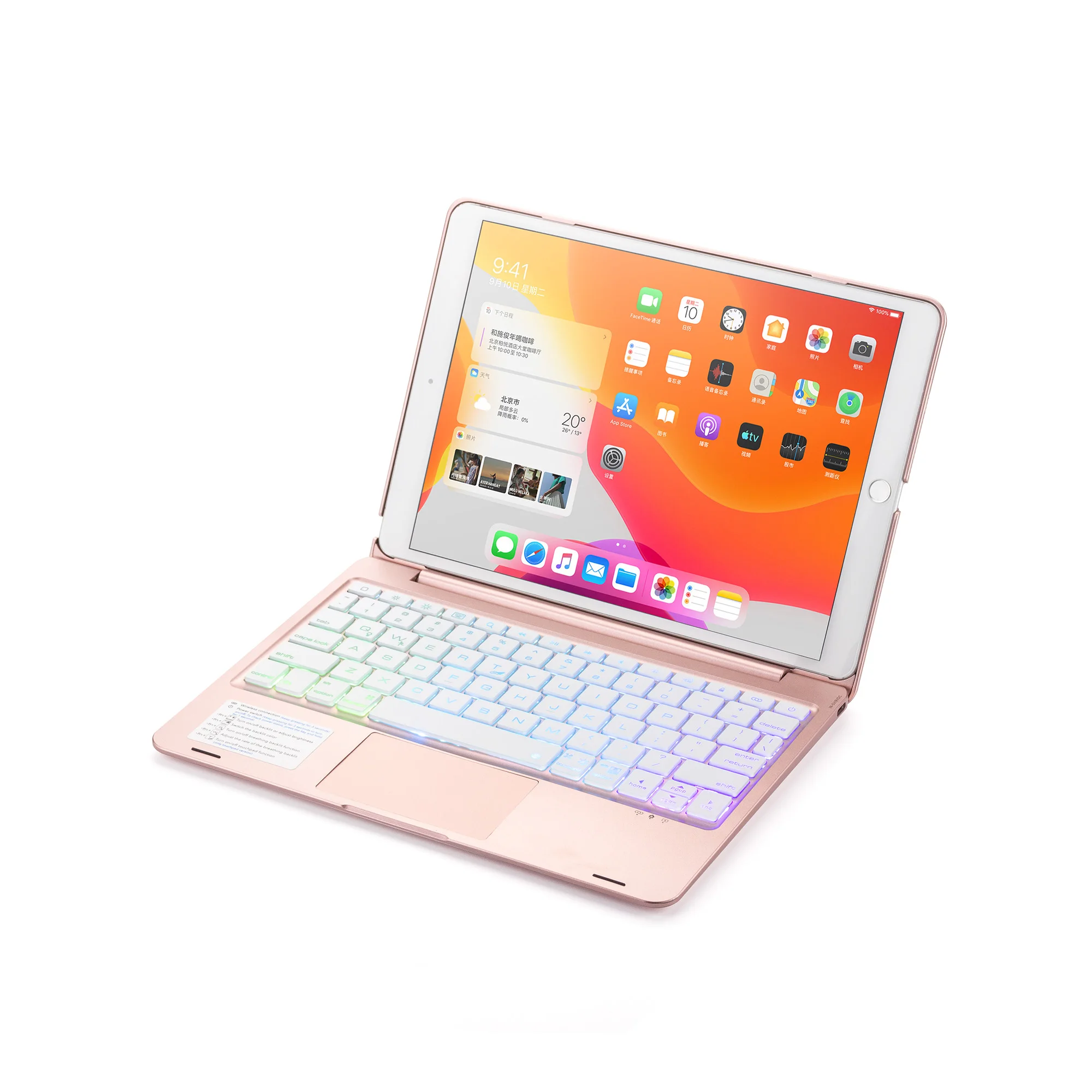 Draadloze Bluetooth Toetsenbord Cover Voor Ipad Air3 Pro10.5 Inch Nieuwe Ipad 10.5 Ultra Dunne Licht-Emitting Toetsenbord Met Touch muis