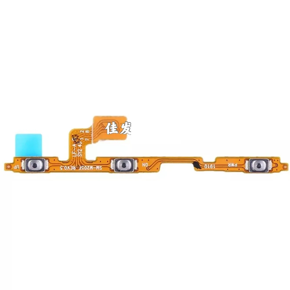 

Swith on off For Samsung Galaxy M40 Volume Button Power Flex Cable