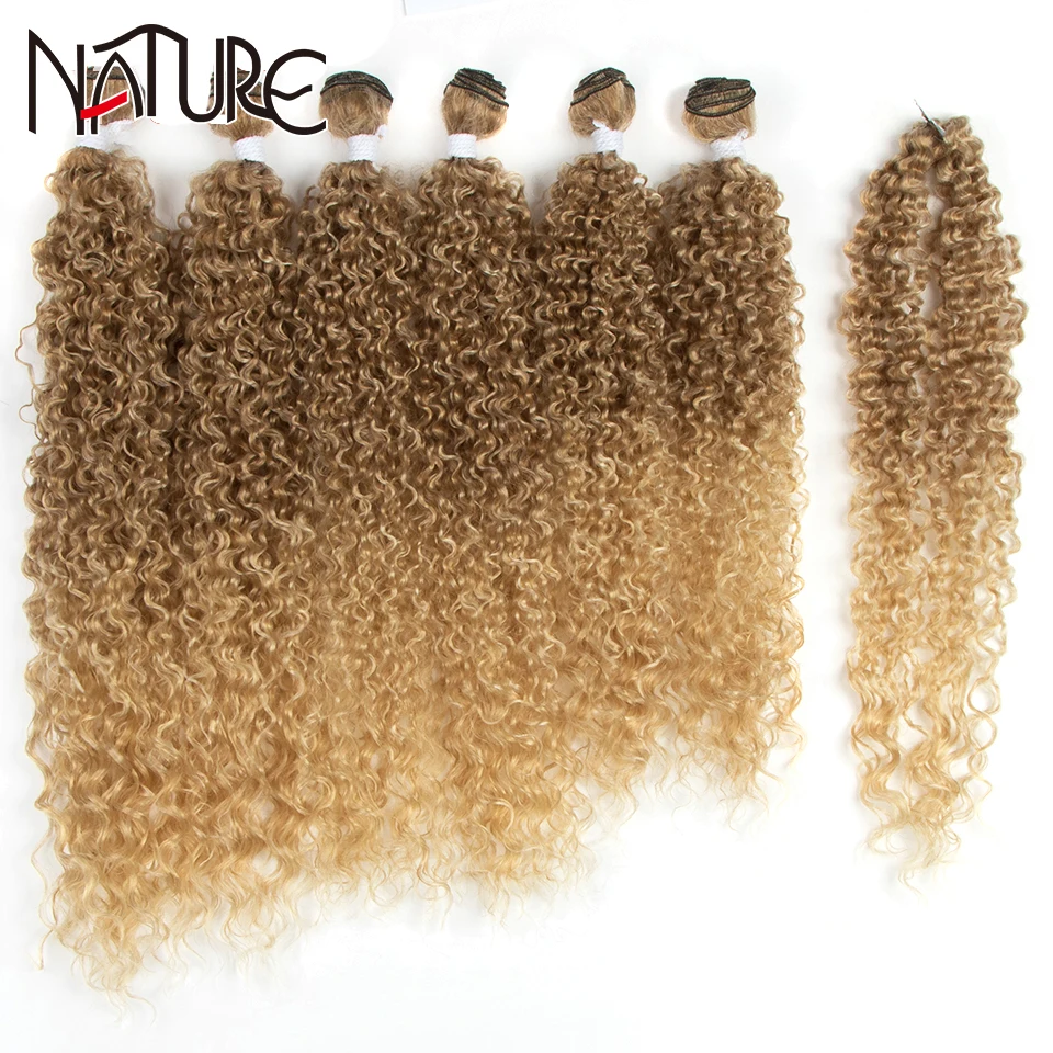 Autumn Hair Bundles For Women Kinky Curly Synthetic Hair Extensions 7 Pcs/ Lot Ombre Brown Weave High Temperature Fiber Hair