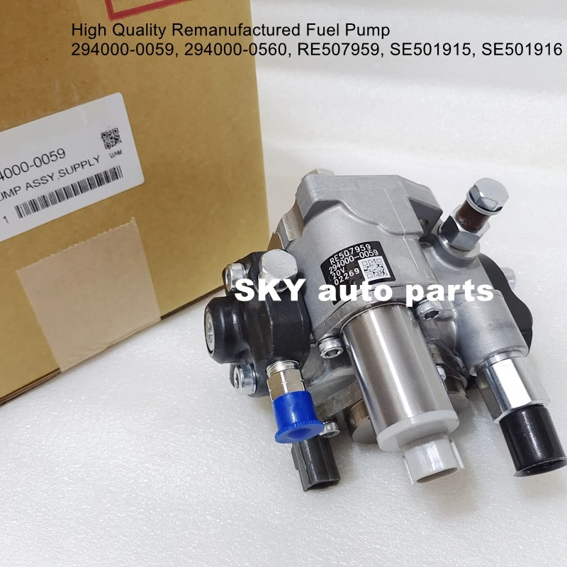 What You Need to Know About the High-Quality Remanufactured Fuel Pump for 02269 Zip Code Residents