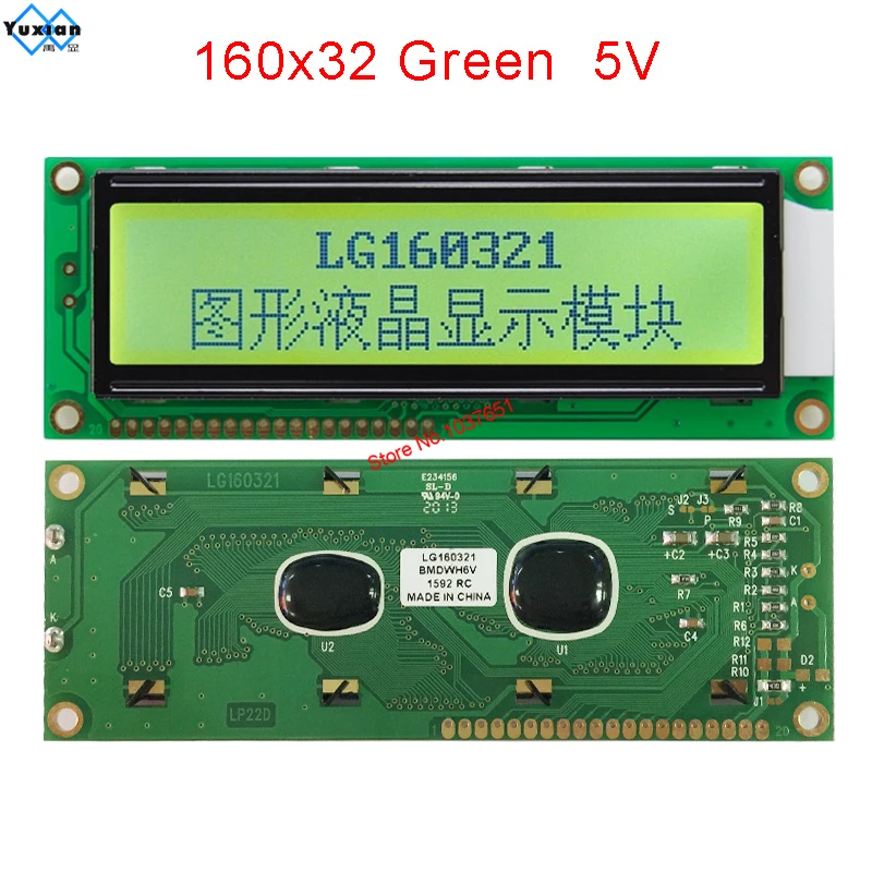 Imagem -05 - Módulo de Exibição Lcd 160x32 20pin 122x44 mm St7920 Spi Serial Lg160321-sly