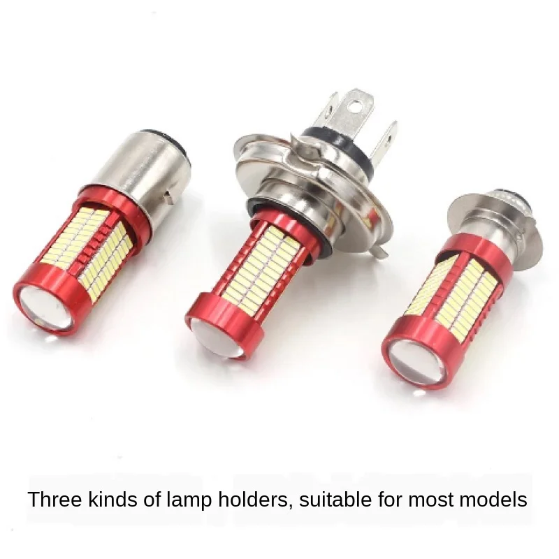 1PCS Motorcycle front large light bulb LED Headlight Built-in Ghost Fire Super  Bright  Headlight Single Claw Double Three Claw