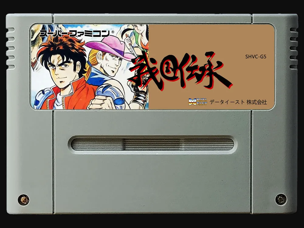 เกม16Bit ** Sengoku densho (เวอร์ชัน NTSC ของญี่ปุ่น!!)