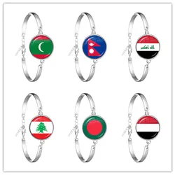 Iraq,Yemen,Nepal,Bangladesh,Maldives,Lebanon National Flag Bracelet 18mm Glass Cabochon Chain Bangle For Women Men Gift