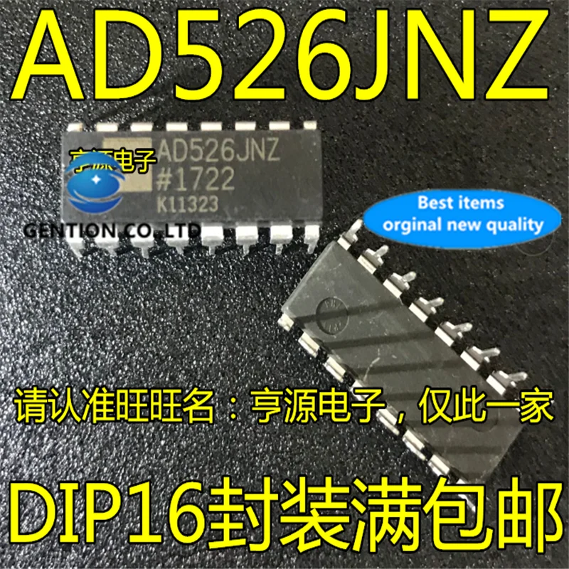 10Pcs  AD526JNZ AD526JN AD526  DIP-16 Software programmable gain amplifier in stock  100% new and original