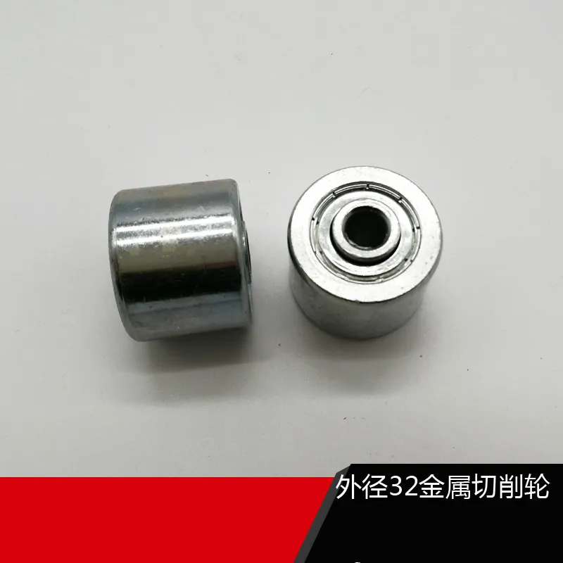 Factory Direct Sales W-3225BS Metal Fluent Roller Bearing Wheel Fluent Rail Wheel Pulley Increased Weight 5PCS/LOT