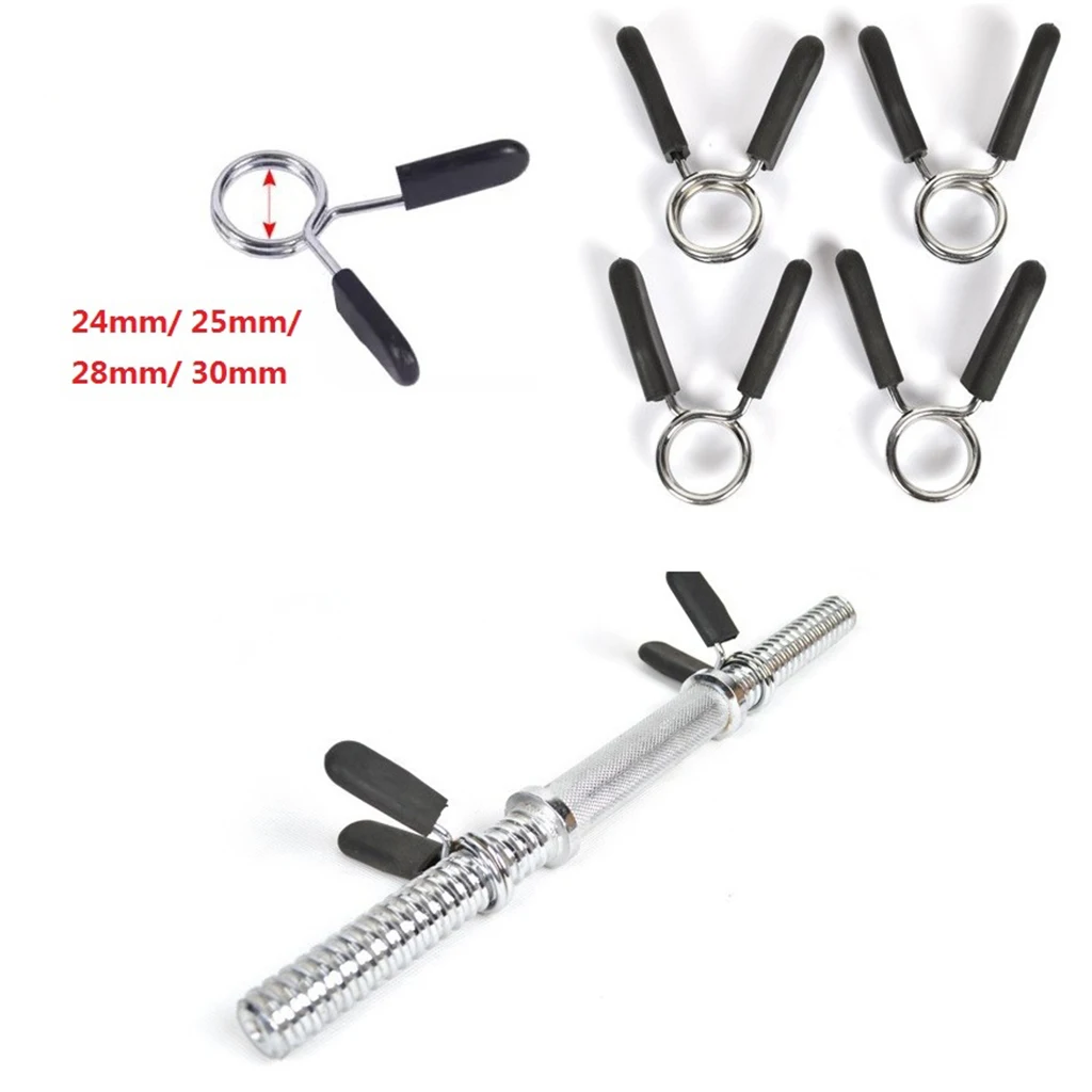 24/25/28/30mm  Fitness Barbell Clips Barbell Lock Weight Collar Clips Bar For Barbell Gym Barbell Bar Clamp