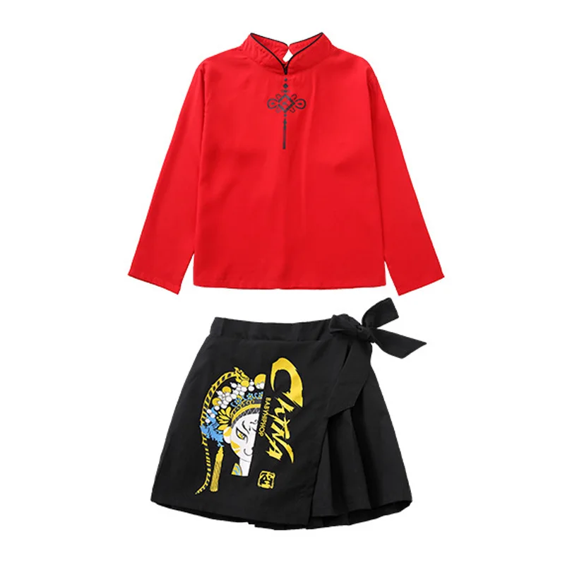 Chinese Traditional New Year Hanfu Red Shirt Top Black Pants Skirt for Girls Boys Stage Dance Performance Costume Clothes