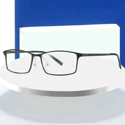 Full Rim Metal Frame Glasses For Male Square Shape  Ultra Light UV Myopia and Optical Spectacles
