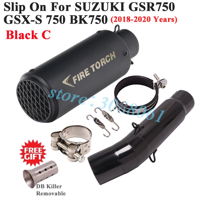 Slip On For SUZUKI GSX-S750 GSX S750 GSX-S 750 BK750 GSR750 Motorcycle Exhaust Silencer Modify Mid Link Pipe Muffler DB Killer