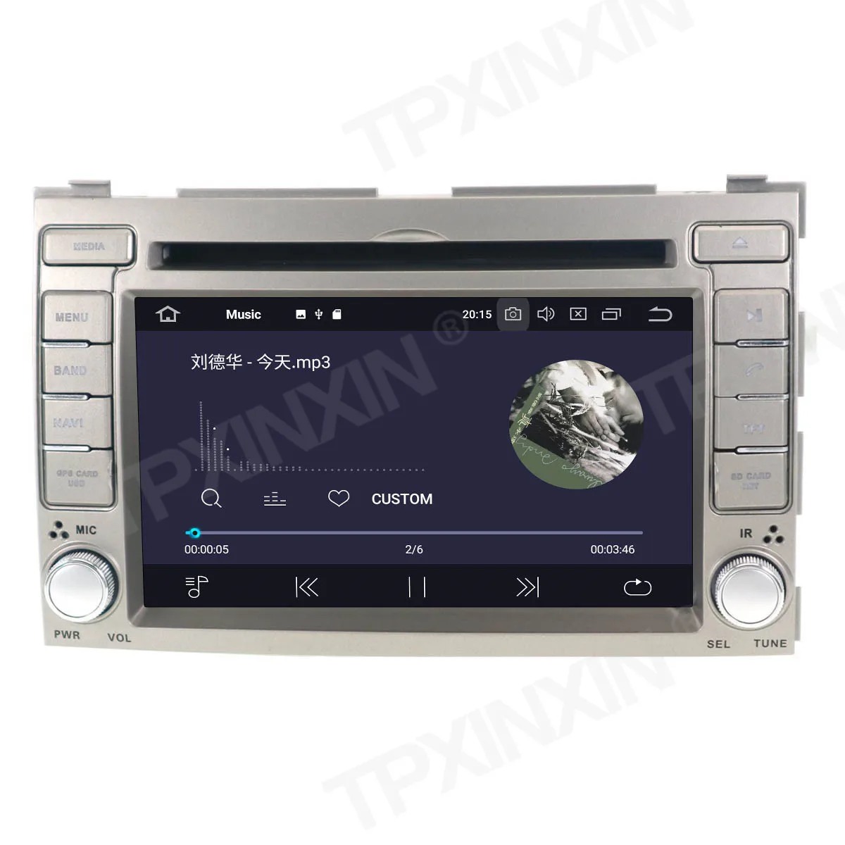 6+128GB Android11 For HYUNDAI I20 2008-2013 Car Multimedia Player GPS Navi Audio Stereo Screen DVD Head Unit Tape Recorder