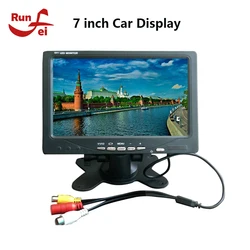 7 inch Car Display AV Car Monitor Portable Display support PAL / NTSC Video Input 800x480 Car TV