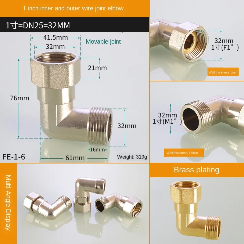 4 points to 6 points change 1 inch double inner wire live direct elbow heater pipe fitting copper electroplated redu