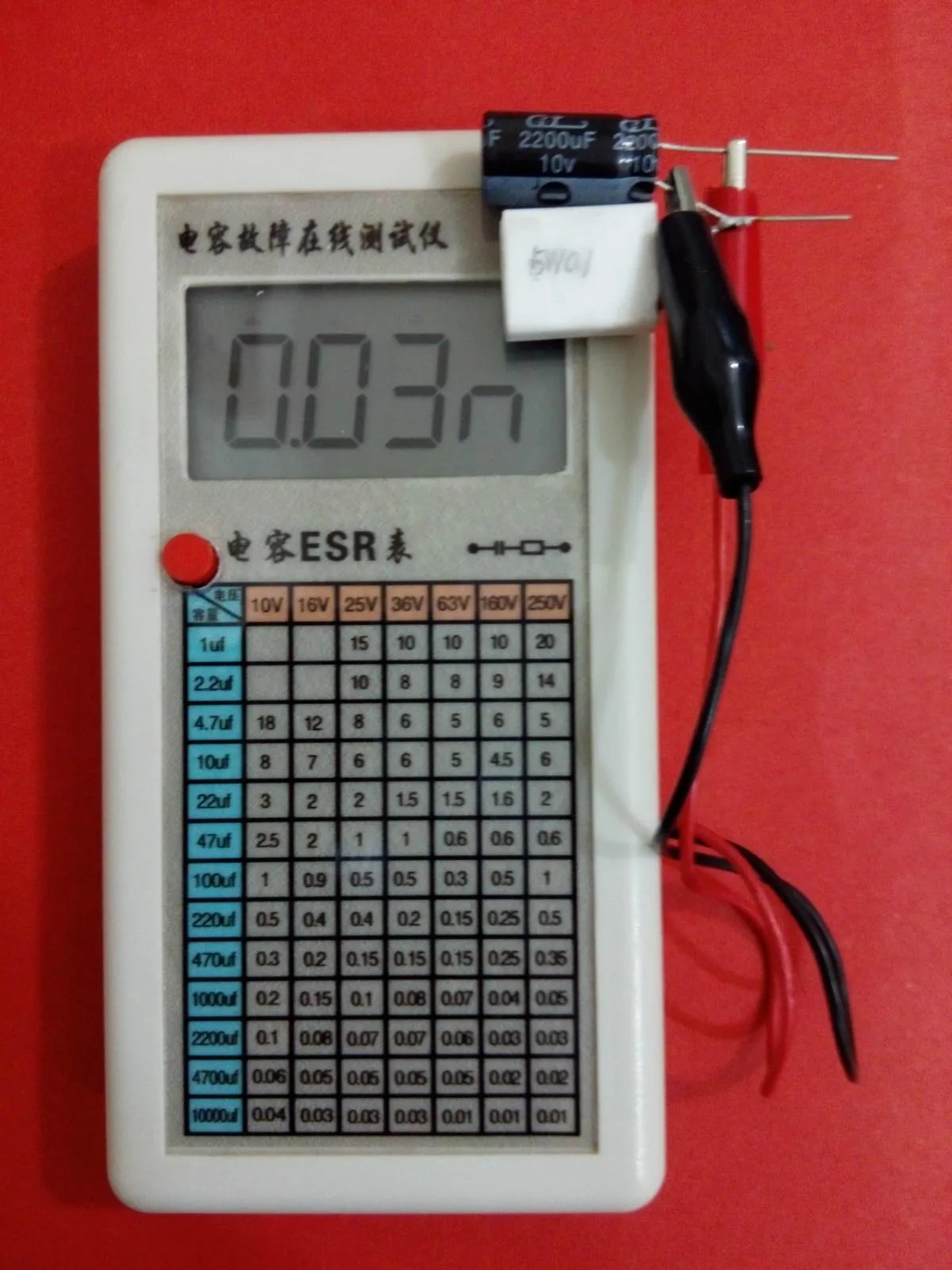 Capacitor ESR Meter/capacitor Fault Online Tester/electrolytic Capacitor Equivalent Series Resistance Meter