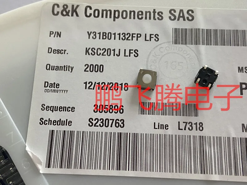 5PCS/lot KSC201JLFS KSC201J LFS   Imported French waterproof and dustproof silicone touch switch 6*6*3.5 patch foot