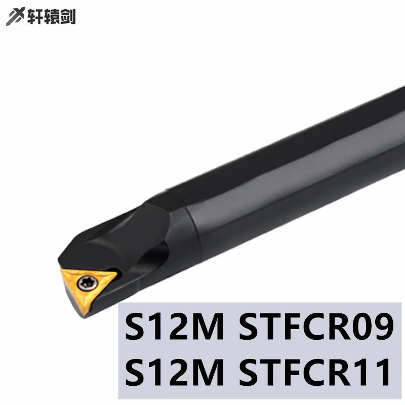 1 Máy Tính S12M STFCR09 STFCR11 Tiện Dụng Cụ Khoan Biến Giá Đỡ Carbide Cần TCMT