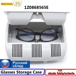 1Pc Sunglasses Eyeglass Roof Storage Box compartment For Skoda Octavia A5 2004-2012 Fabia 1Z0868565E Glasses Holder Case