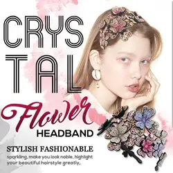 Crystal Flower Headband Crystal Diamond Hairbands Rhinestone Sponge Padded Headbands For Girls Women Diamond Wide Headband